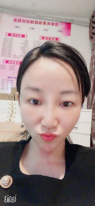 芳草的第二张照片--广东认干亲服务网