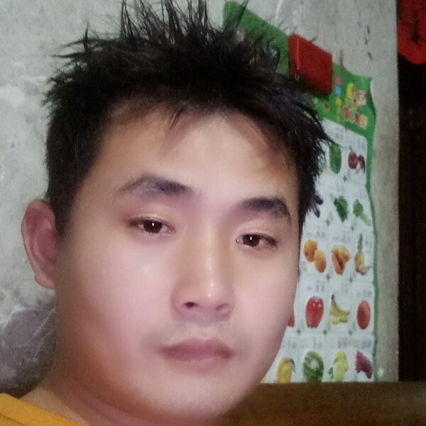 找个女孩过日子的第一张照片--广东认干亲服务网