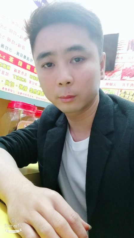 堆积情感的第一张照片--广东认干亲服务网