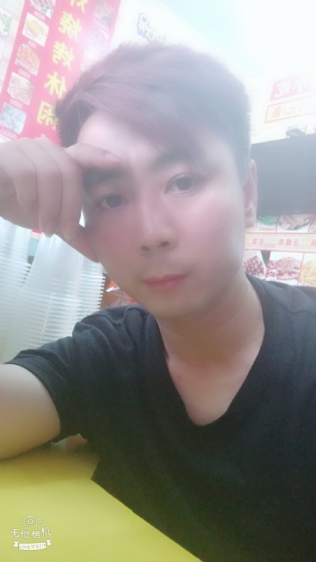 堆积情感的第二张照片--广东认干亲服务网