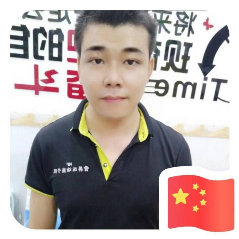 SLEWCAR的第一张照片--广东认干亲服务网