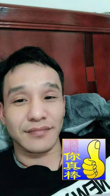 张贤的第一张照片--广东认干亲服务网