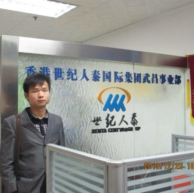 小蚂蚁的第一张照片--广东认干亲服务网