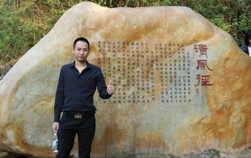 奕鋒的第一张照片--广东认干亲服务网