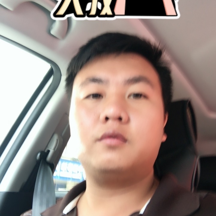 追&忆的第一张照片--广东认干亲服务网