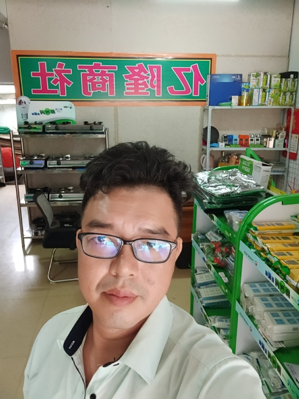 亿隆的第二张照片--广东认干亲服务网