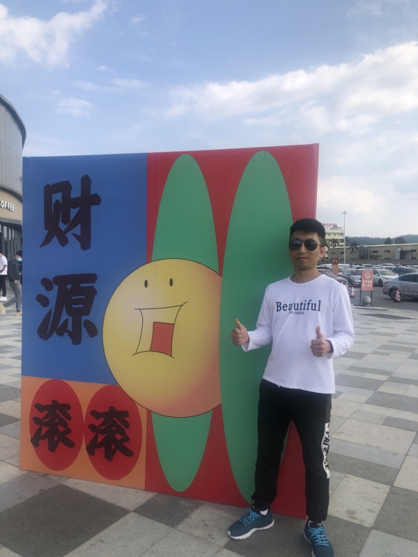 天照的第一张照片--广东认干亲服务网