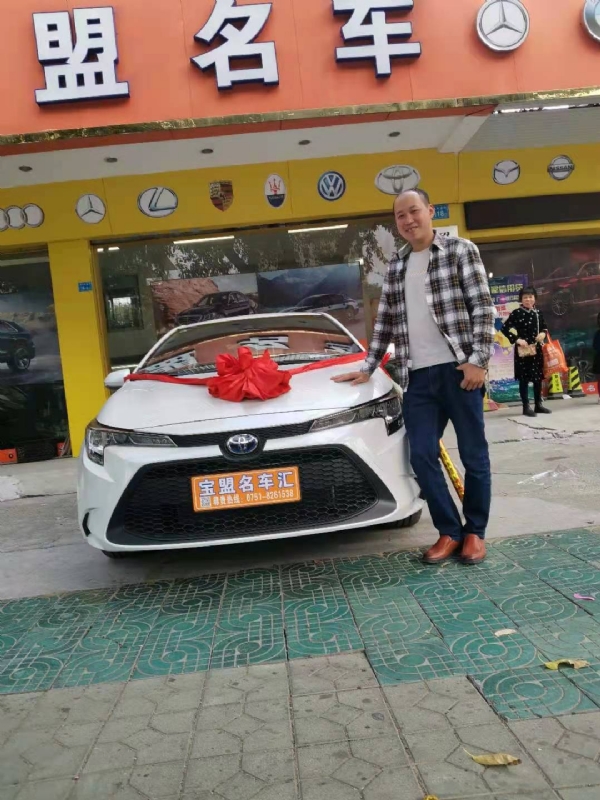 澄程的第一张照片--广东认干亲服务网