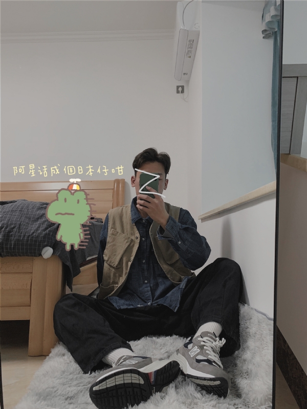 竹子的第二张照片--广东认干亲服务网