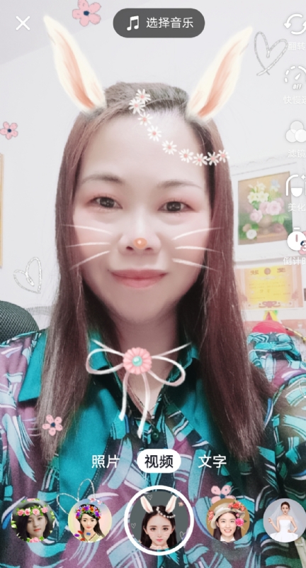 和幸福有约的第一张照片--广东认干亲服务网