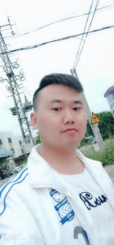 一支梅的第一张照片--广东认干亲服务网