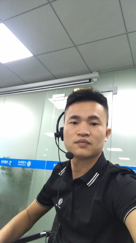 糯米粉的第一张照片--广东认干亲服务网