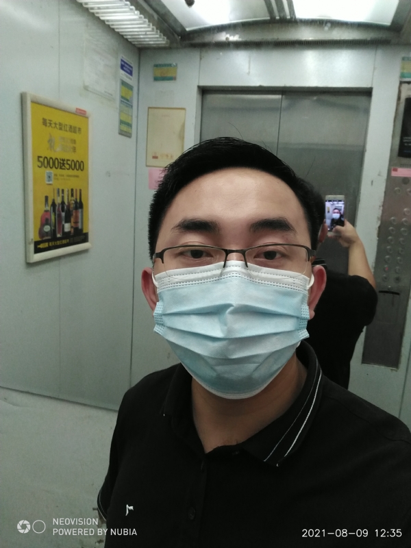 宅男遇上爱的第一张照片--广东认干亲服务网