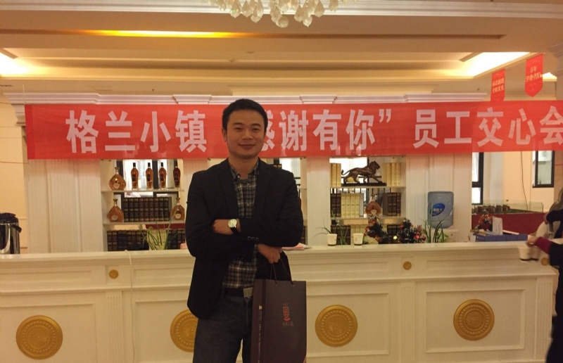 曾经的心疼的第一张照片--广东认干亲服务网