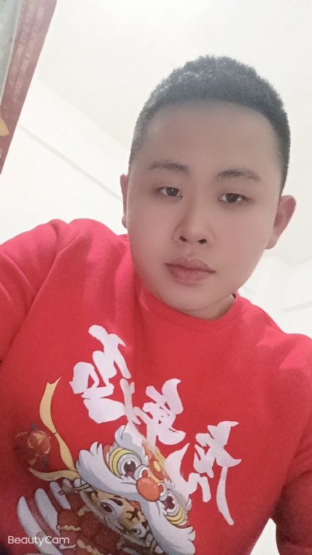 忠诚的第一张照片--广东认干亲服务网