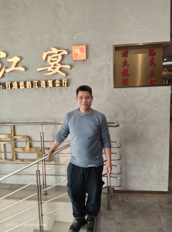 萨拉热窝的第二张照片--广东认干亲服务网