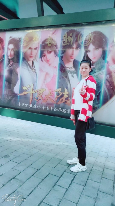 燕知朝霞的第一张照片--广东认干亲服务网