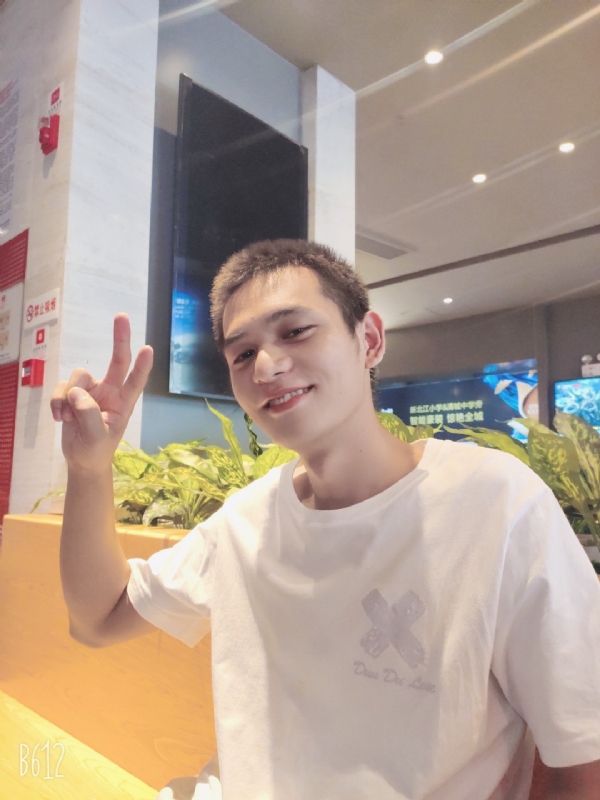 红红火火恍恍惚惚的第二张照片--广东认干亲服务网