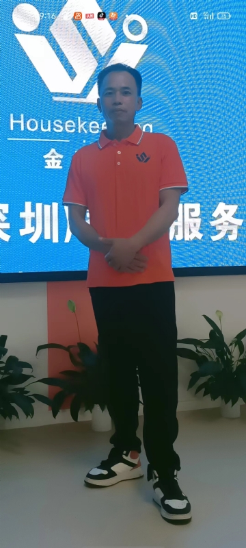 荆苛的第一张照片--广东认干亲服务网