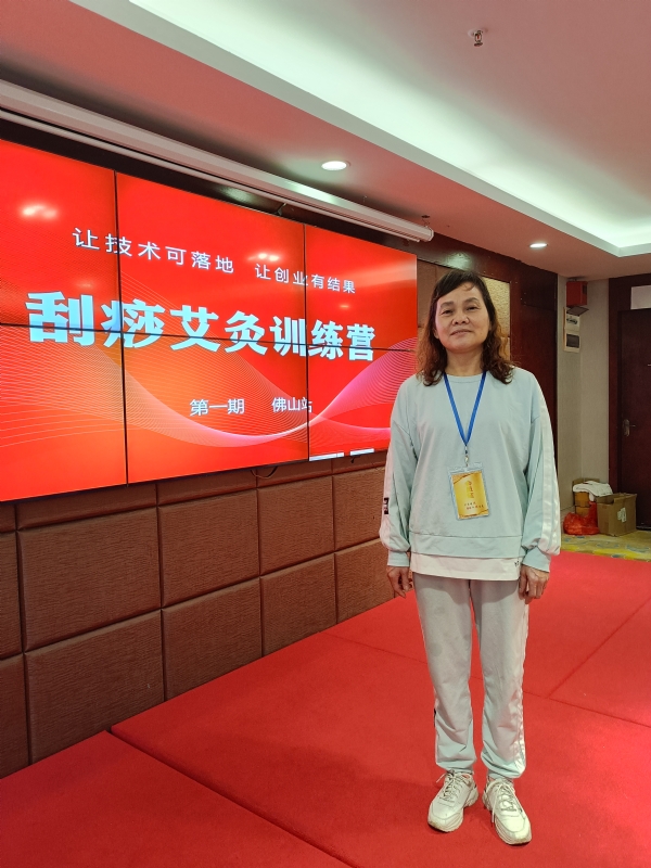 爱连的第二张照片--广东认干亲服务网