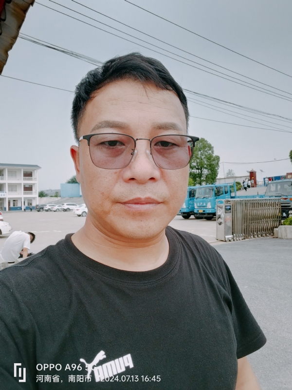 楚辞的第二张照片--广东认干亲服务网