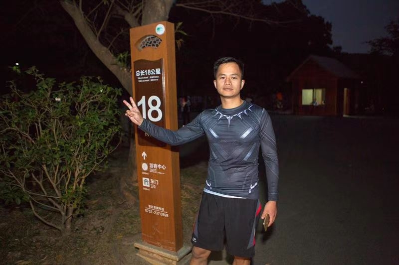 息心的第二张照片--广东认干亲服务网