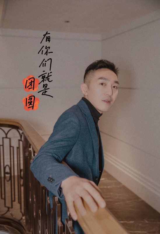 保家卫国的第三张照片--广东认干亲服务网