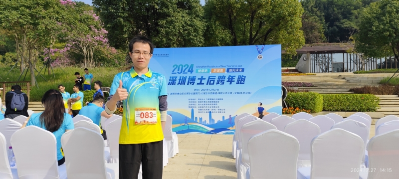 守望者白狼的第一张照片--广东认干亲服务网